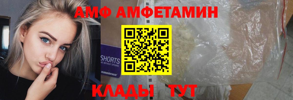 Гашиш  Кокаин  НБОМе  Каннабис  Богородицк  ЭКСТАЗИ  Меф   Вход с VPN  Как найти наркотики? 