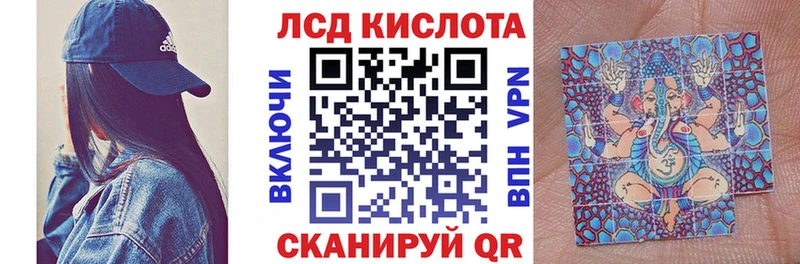 Марки NBOMe 1500мкг  как найти закладки  KRAKEN сайт  Богородицк 